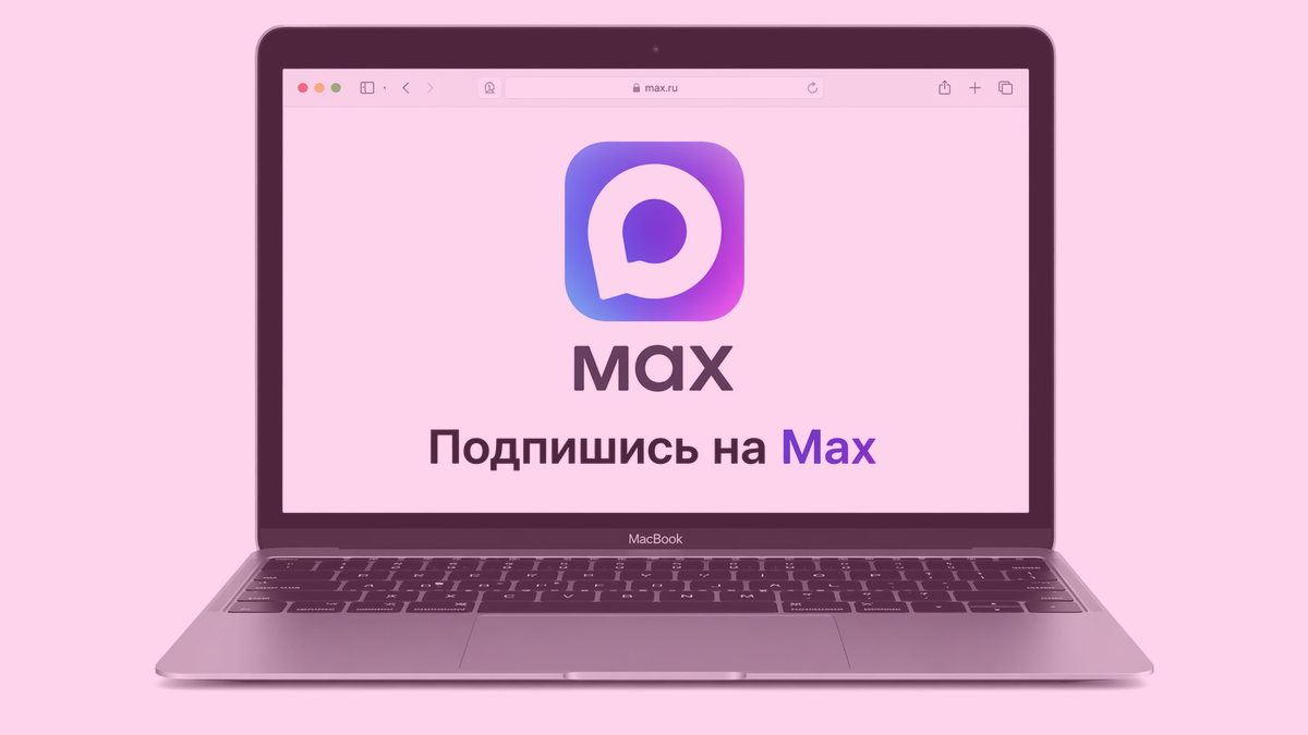 Сколько процедур лазерной эпиляции нужно для стойкого результата